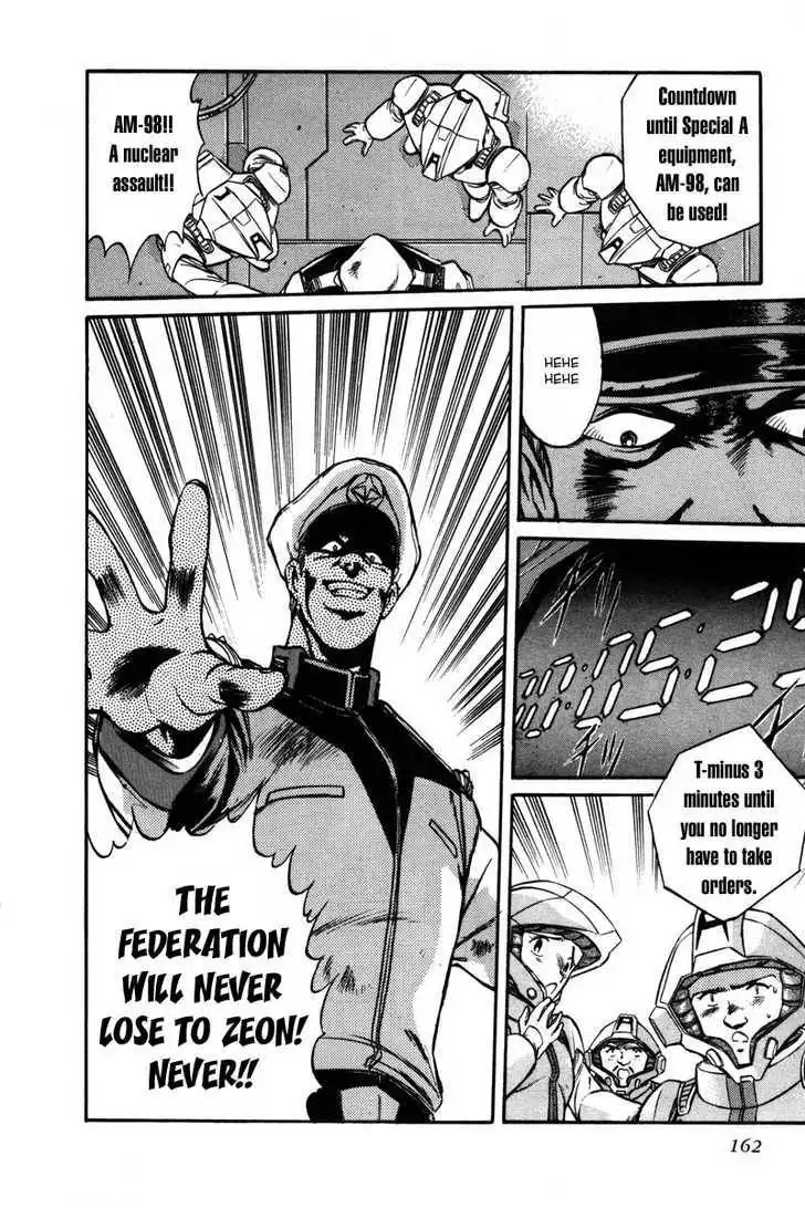 Mobile Suit Gundam F90 Chapter 0 147